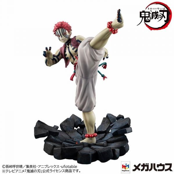 MEGAHOUSE 代理版 G.E.M. 鬼滅之刃 上弦之參 猗窩座 