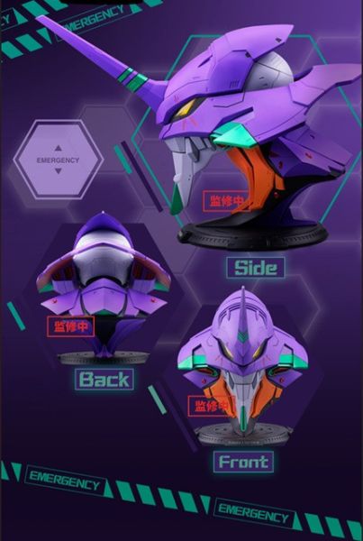預購12月 萬代 BN HEAD Collection 新世紀福音戰士 EVA初號機 