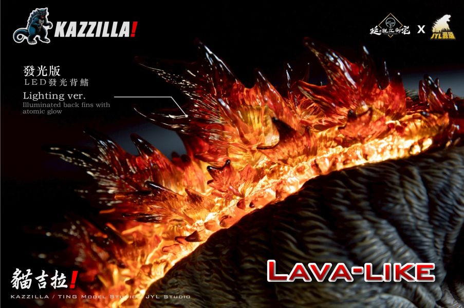 預購26年5月 廷a理工御宅 源瓏工作室 KAZZILLA 貓吉拉 第二彈 一般版 