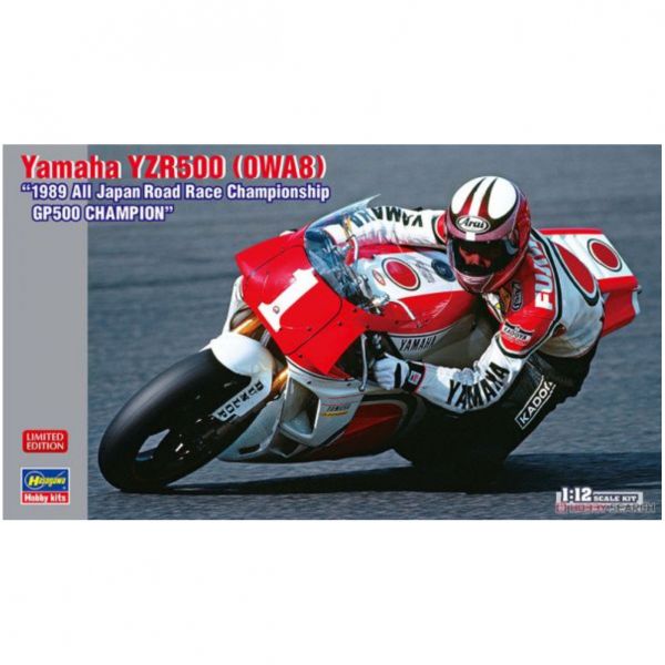 長谷川 HASEGAWA 1/12 機車模型 21738 山葉 YZR500(OWA8) 1989全日本公路賽GP500 冠軍車 組裝模型 