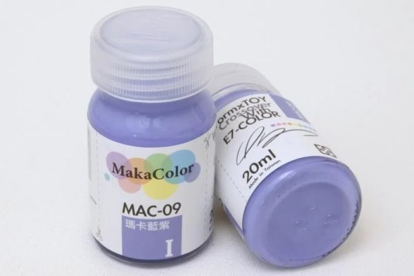 E7 硝基漆 MAC系列 馬卡龍色 20ml <台灣製造> 