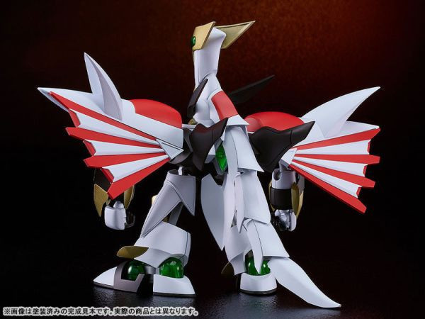 好微笑 GSC 代理版 MODEROID 龍騎士收藏系列 5 龍聖騎士‧洛德賽法 組裝模型 