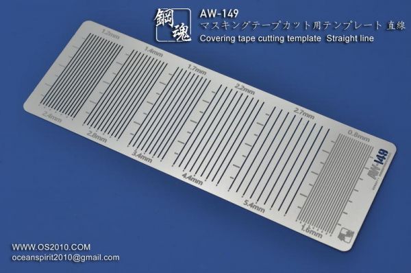 鋼魂 AW-149 遮蓋膠帶切割工具 (直線） 