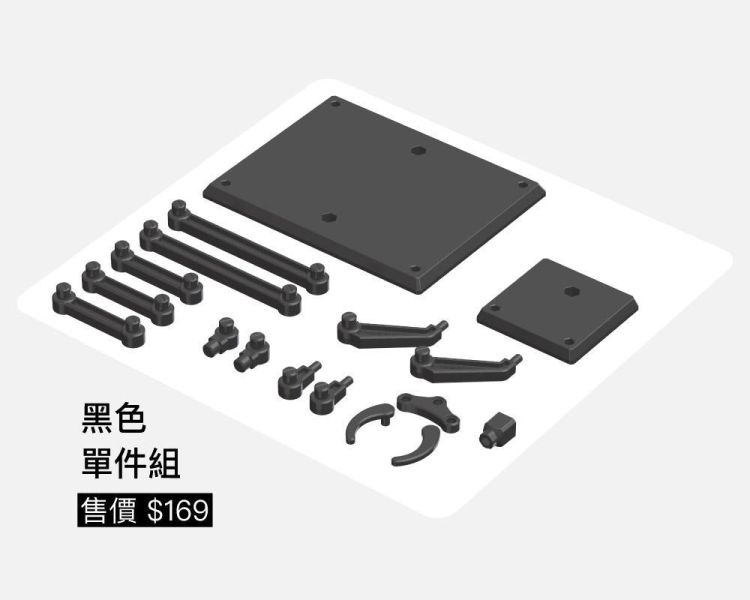 Oasis模型綠洲 系統展示架 