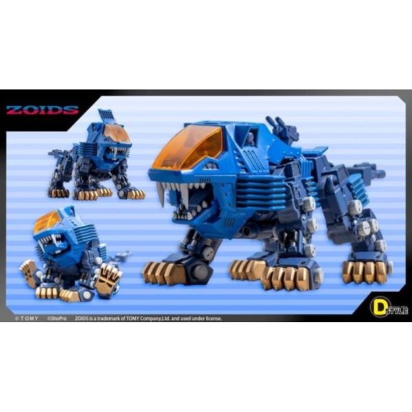 預購8月 壽屋 D-Style ZOIDS 洛伊德 盾獅 重裝長牙獅 透明零件追加版 組裝模型 