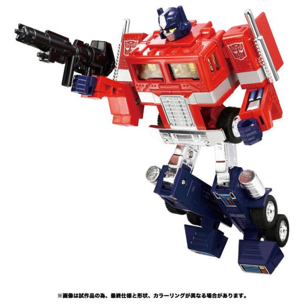 預購26年2月 TAKARATOMY 變形金剛 MissingLink C-01柯博文 再販 
