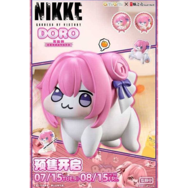 amiami x 蝸之殼 勝利女神 妮姬 NIKKE DORO 