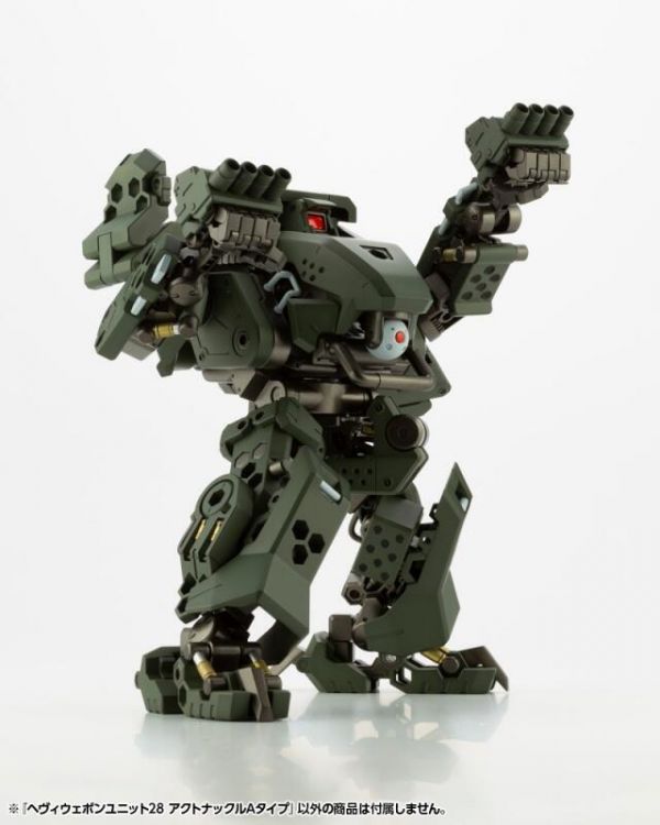 壽屋 MSG M.S.G. 武器組 MH28 關節可動武裝手 TYPE-A 