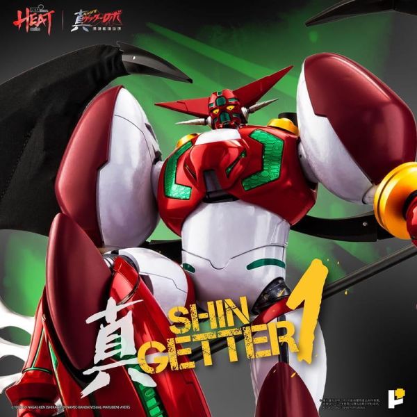 預購27年4月 POSE+ METAL HEAT系列 真蓋特機器人 世界最後之日 真蓋特1號 DX版 