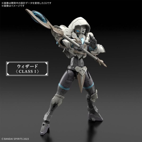 預購7月 萬代 BANDAI 30MF 里博法師 組裝模型 