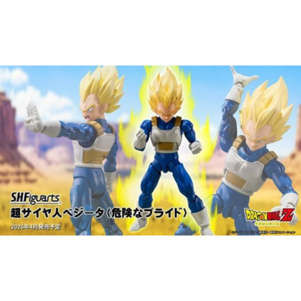 預購26年4月 萬代 代理 SHF 七龍珠 超級賽亞人 貝吉達 達爾 危險的驕傲 