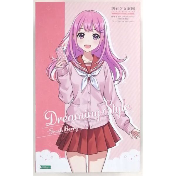 壽屋 組裝模型 1/10 創彩少女 結城圓 冬季制服 Dreaming Style Fresh Berry 