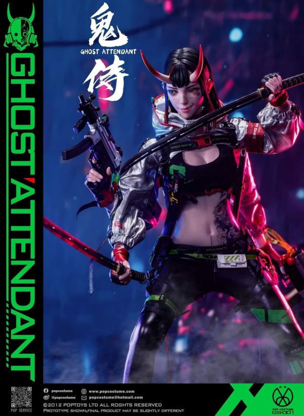 POP COSTUME 1/6 鬼侍 可動人偶 GS-001 1118 