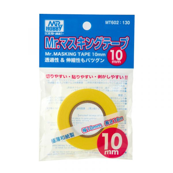 郡氏 GSI MT-602 紙膠帶 遮蓋膠帶 10MM 