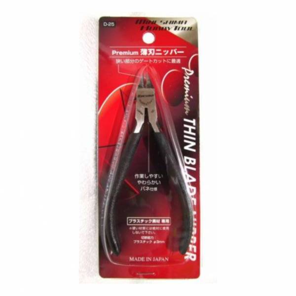 峰島 MINESHIMA Premium D-25 薄刃斜口鉗 