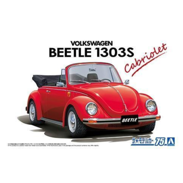 預購12月 青島 1/24 #75 福斯汽車 15ADK Beetle 1303S 敞篷跑車'75 組裝 