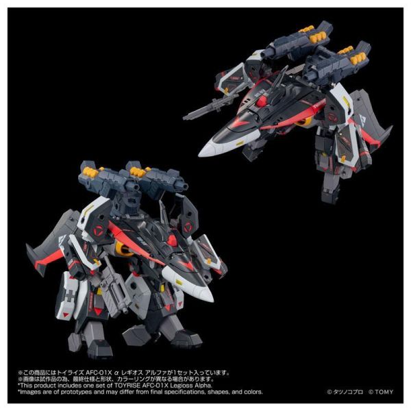 預購9月 TAKARATOMY TOYRISE 機甲創世記AFC-01X α 雷吉歐斯 阿爾法 