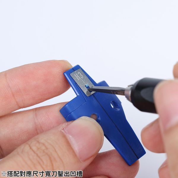 預購Q3 MT-54 矩形細節蝕刻片(附推槽工具)-大 