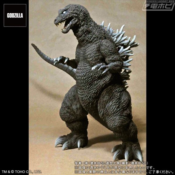 預購26年1月 X-PLEX 魂商店限定 哥吉拉2001 白眼哥 大怪獸總攻擊 