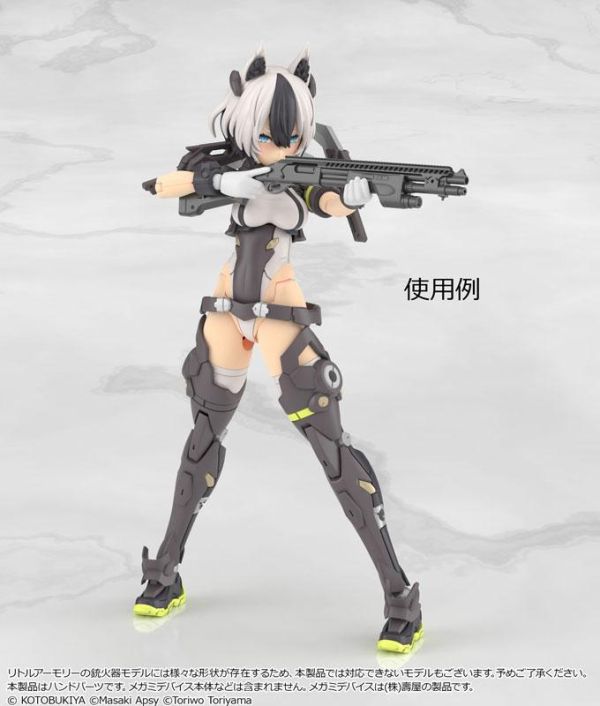 預購9月 TOMYTEC 1/12 LittleArmory (LA-OP23) 女神裝置 專用槍柄 2 白 
