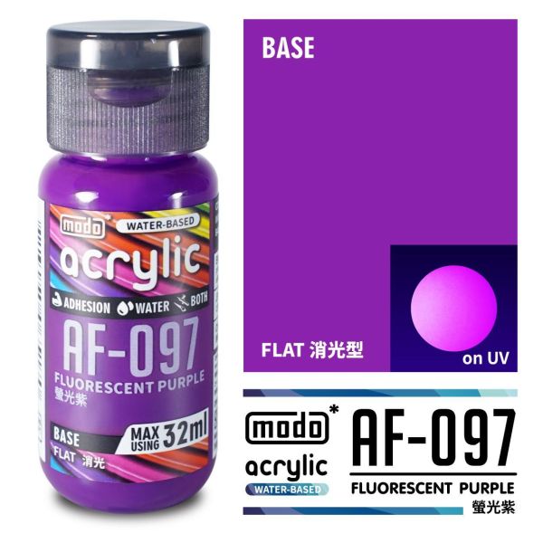 摩多製漆所 MODO 水性漆 AF-097 螢光紫 32ml 