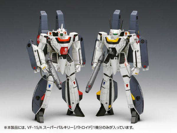 WAVE 1/100 MC-068 超時空要塞 VF-1SA Battroid 組裝模型 