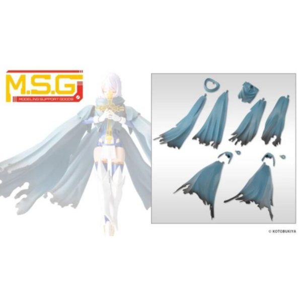 壽屋 組裝模型 MSG 武裝零件 MO006 衣裝零件 斗篷 藍色 