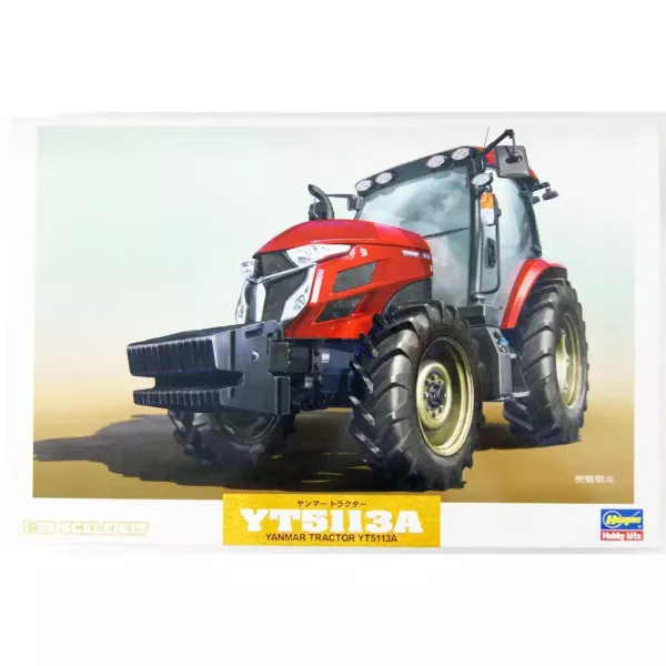 預購7月 長谷川 HASEGAWA 1/35 WM 005 依瑪爾拖拉機 YT5113A 組裝模型 