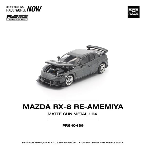 預購26年6月 POP RACE 1/64 馬自達 RX-8 RE-AMEMIYA Gun Metal 