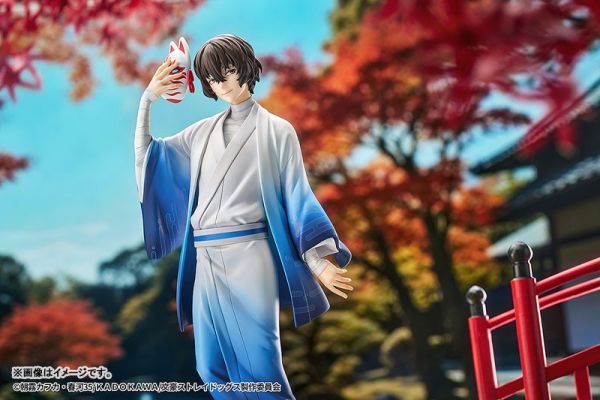 預購26年5月 GSC 文豪Stray Dogs 太宰治 和服Ver. 1/7 