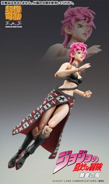 預購12月 超像可動 JOJO的奇妙冒險 第五部 特里休·烏納 BLACK版 