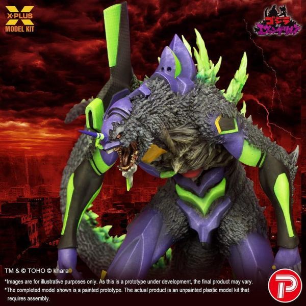 預購12月 X-Plus 無上色塗裝組裝模型 哥吉拉 x 新世紀福音戰士 初號機 G覺醒形態 