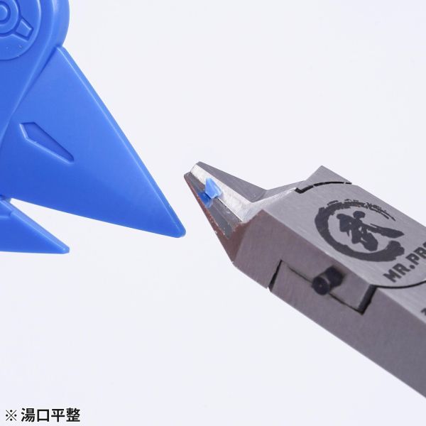 近期到貨 MADWORKS PN-01 赤備紅武士單刃斜口鉗[ 限量版] 