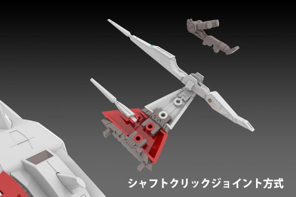 預購10月 PLUM 1/144 Darius 銀鷹戰機 3F-1B SPACE FIGHTER 2P色 