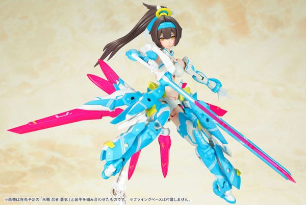 預購6月 壽屋 女神裝置 朱羅 弓兵 蒼衣 組裝模型 