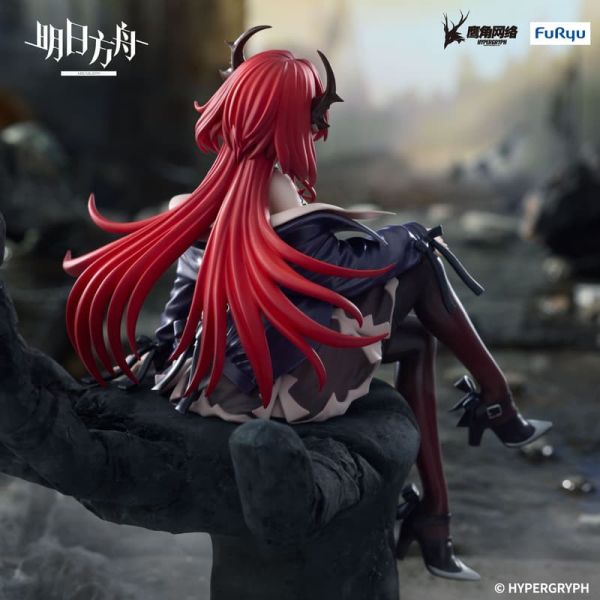 預購26年1月 Furyu 景品 明日方舟 史爾特爾 泡麵蓋 