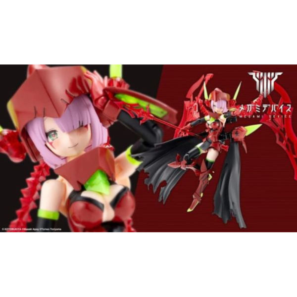 預購26年3月 壽屋 女神裝置 彈丸騎士 處刑者 HELL BLAZE 一般版 