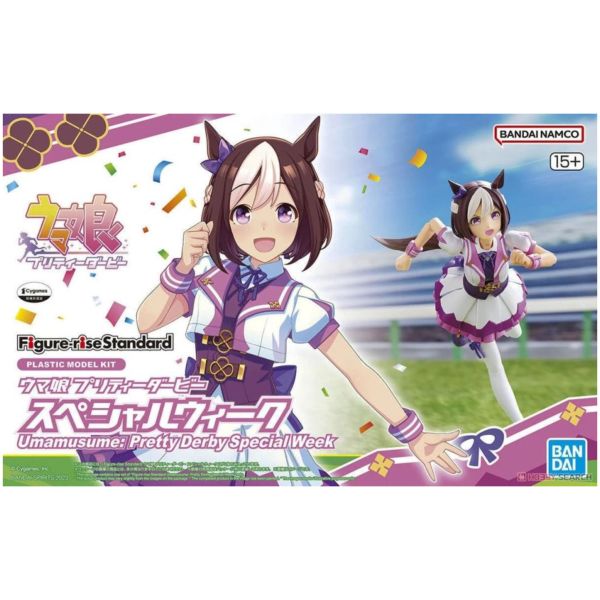 萬代 BANDAI F.R.S 賽馬娘 Pretty Derby 特別週 組裝模型 