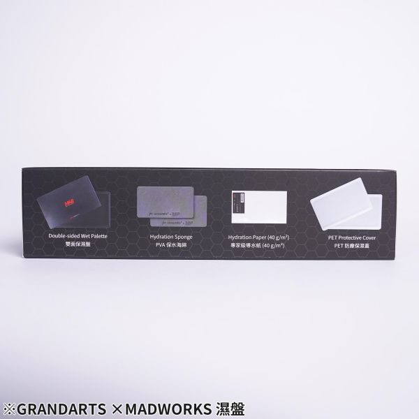 MAD濕盤限量入門優惠套組-印刷版濕盤+NERON 面相筆(L)、平筆(L)、丸平筆(M) 