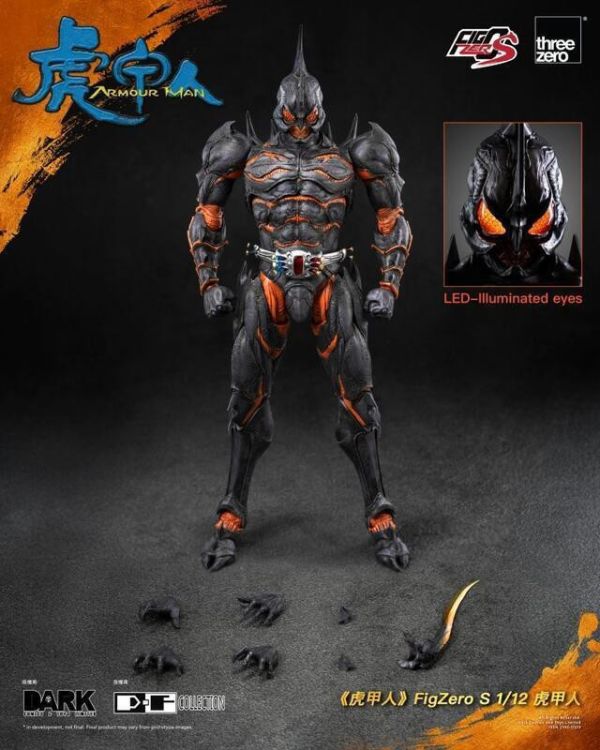 預購第四季 Threezero FigZero S 1/12  虎甲人[ 