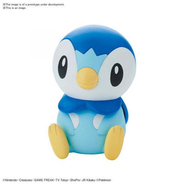 萬代 BANDAI 寶可夢/神奇寶貝 POKEPLA 收藏集 快組版 #06 波加曼 組裝模型 