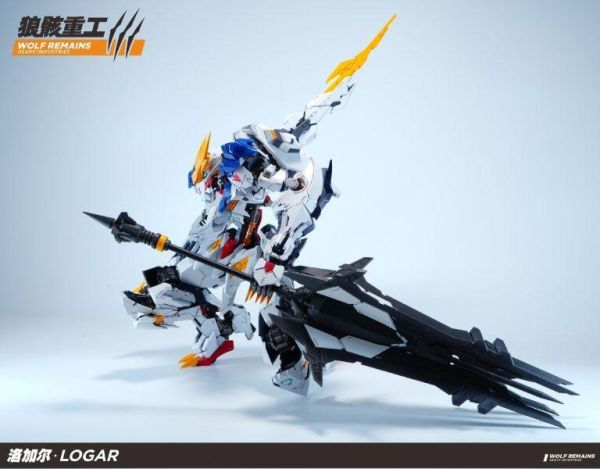 狼骸重工 洛加爾 LOGAR 1/60 合金骨架 組裝模型 