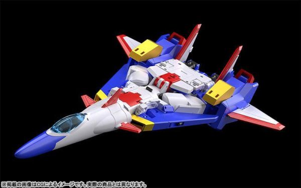 預購9月 好微笑 GSC THE合體 太陽勇者 火鳥 