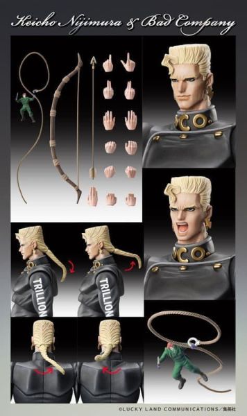 預購9月 MEDICOS 超像可動 JOJO第4部 虹村形兆&極惡中隊 可動完成品 