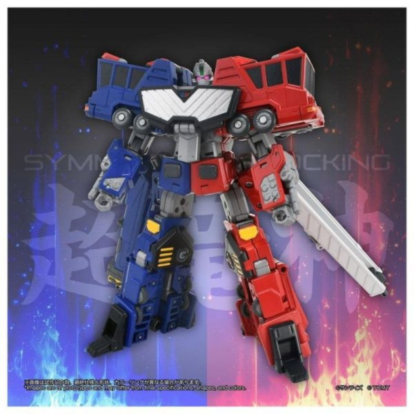 預購27年1月 TAKARATOMY TOYRISE 勇者王 超龍神 