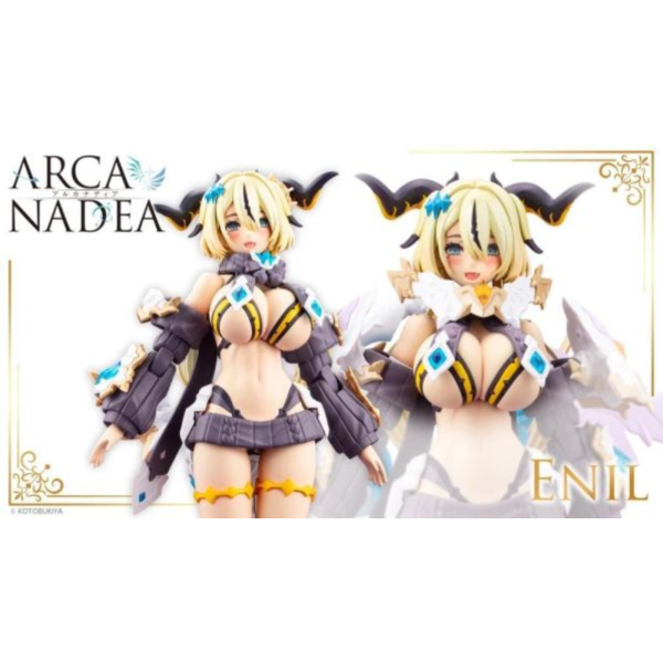 預購27年3月 壽屋 阿爾卡納蒂亞 ARCANADEA 艾妮露 組裝 S1015 