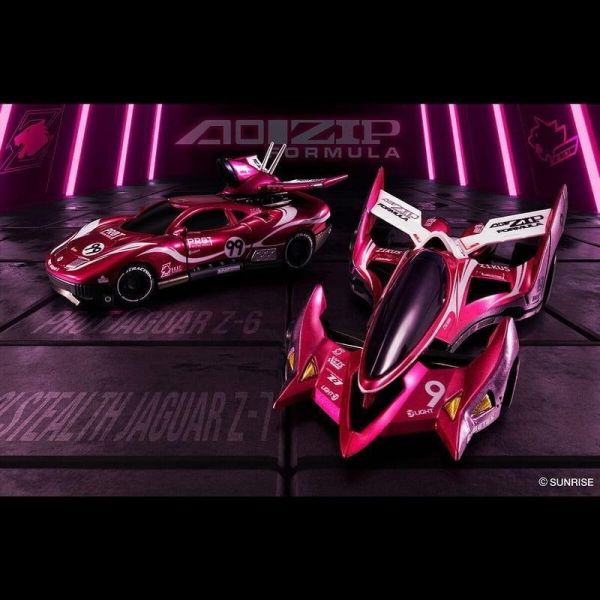 預購27年3月 代理 MH限定 CFC HE 閃電霹靂車 繼承之豹魂 美洲豹 Z-6 Z-7 套組 