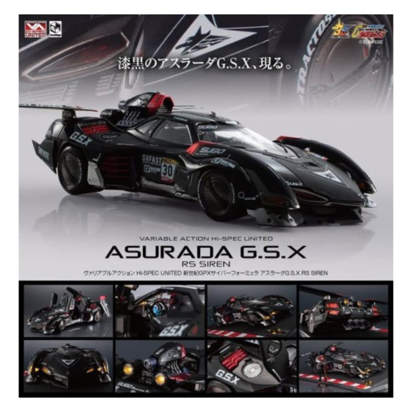 預購27年Q1 代理版 threezero HI-SPEC 閃電霹靂車 阿斯拉 G.S.X 黑色限定 含壓克力盒 