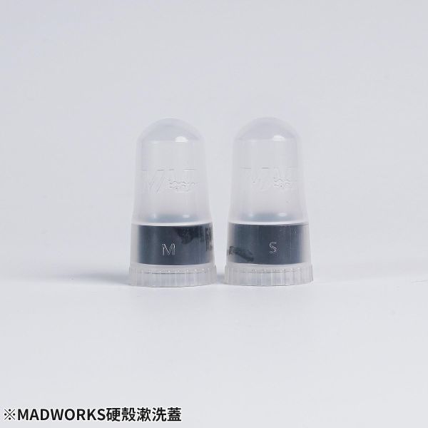 MADWORKS 噴筆專用硬質漱洗蓋 M/S 