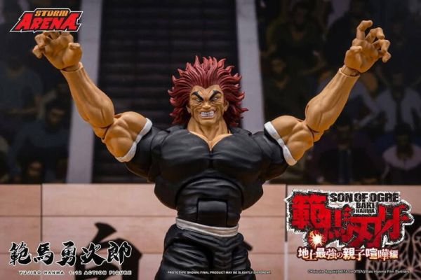 預購10-12月 STORM ARENA 1/12 刃牙 地上最強生物 範馬勇次郎 